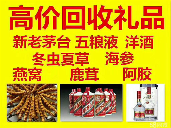 呼图壁案例展示